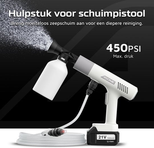 ASOME Hogedrukreiniger